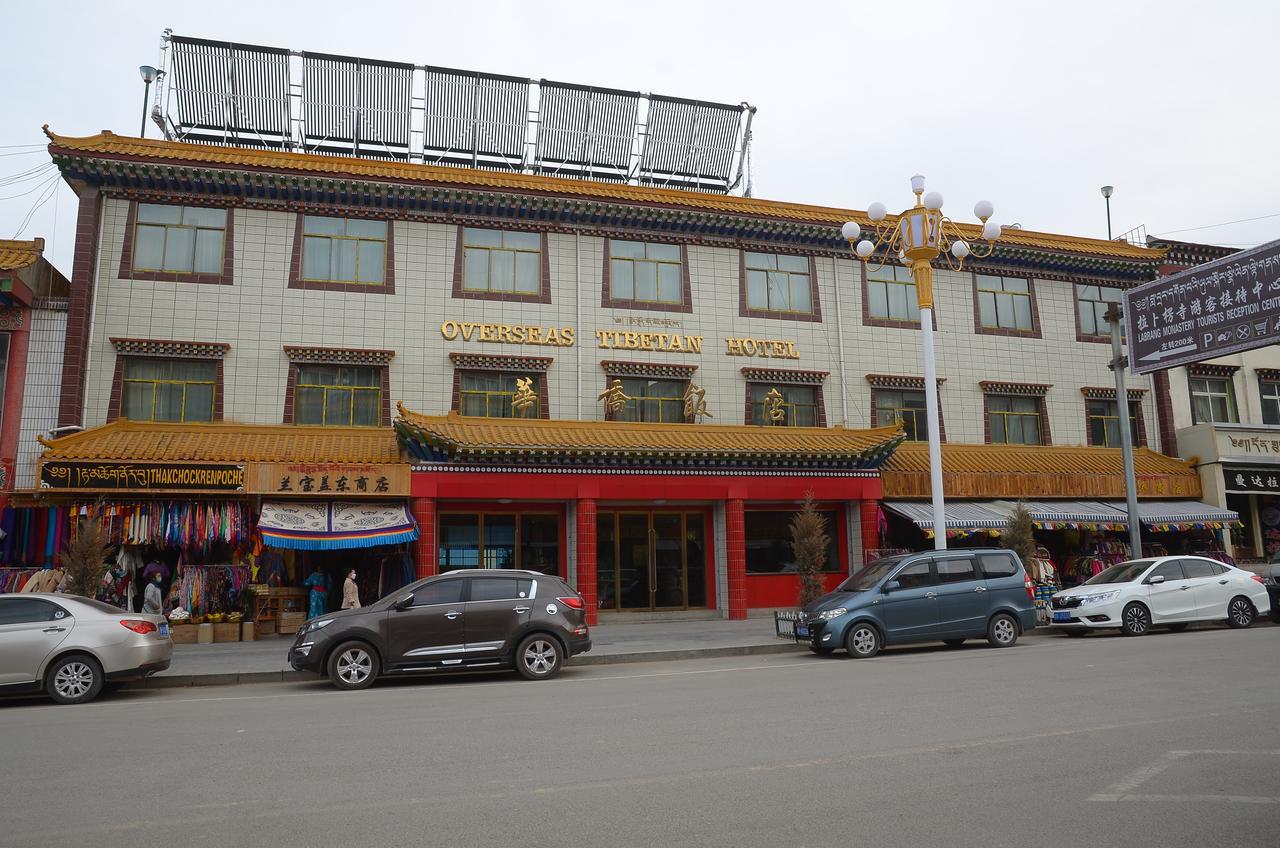 Overseas Tibetan Hotel Hạ Hà Ngoại thất bức ảnh